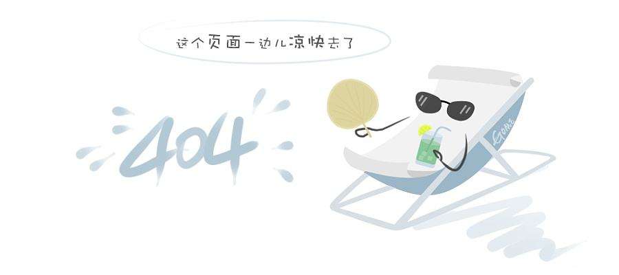 联系鼎点娱乐平台app